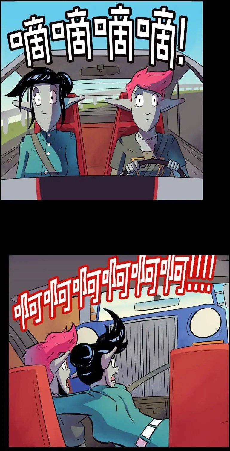 第43回