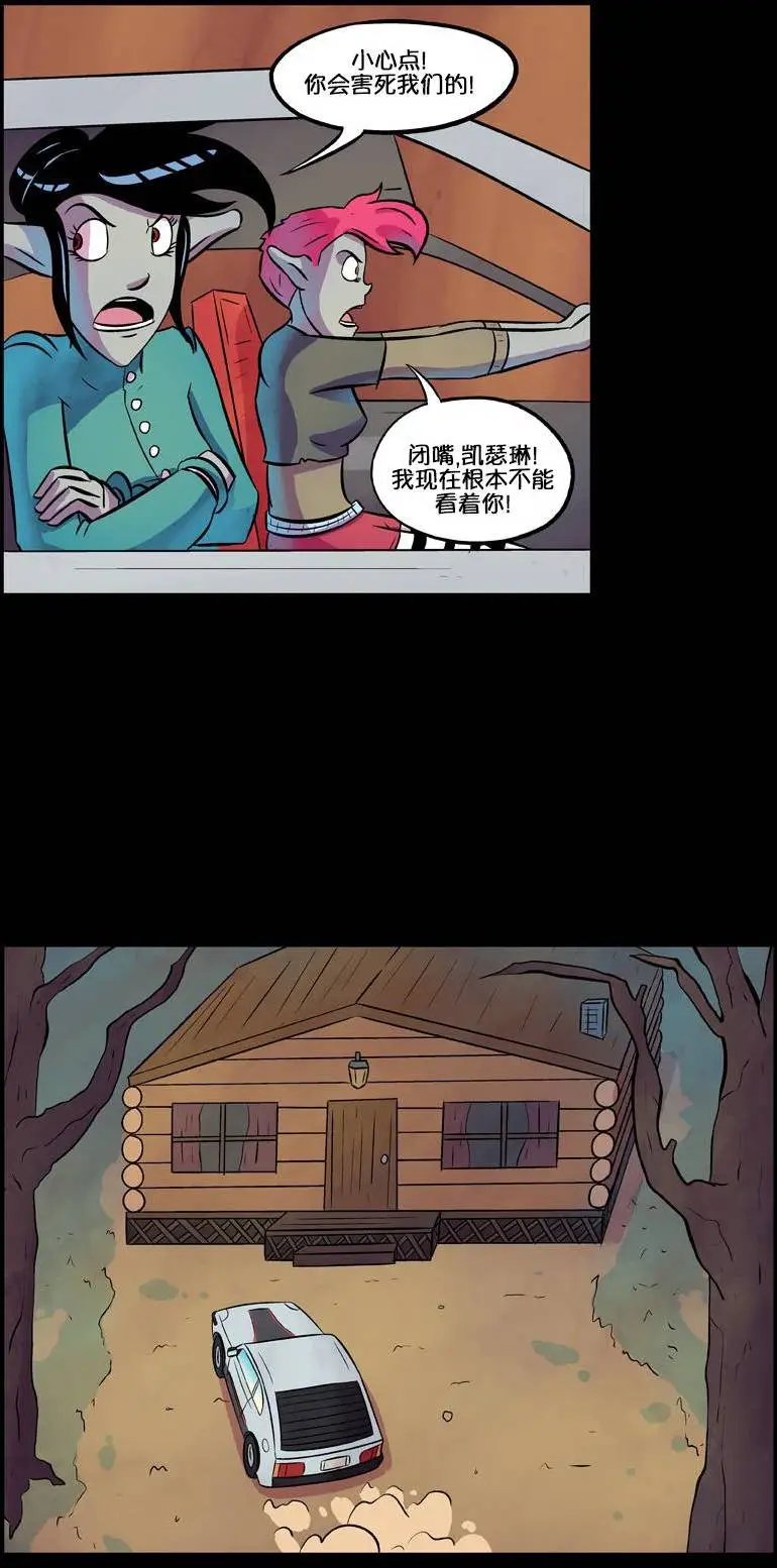 第43回