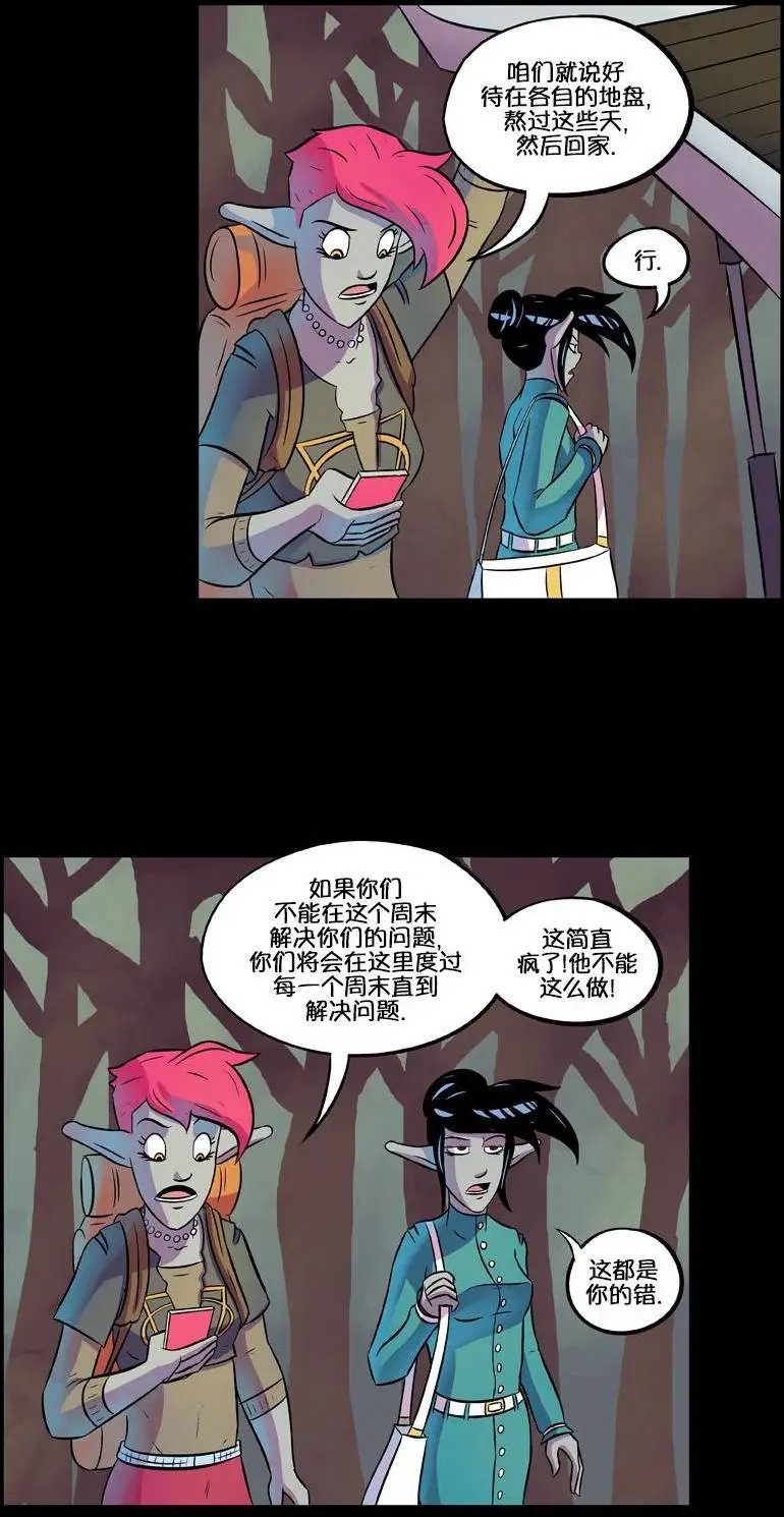 第43回