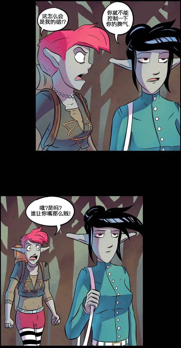 第43回