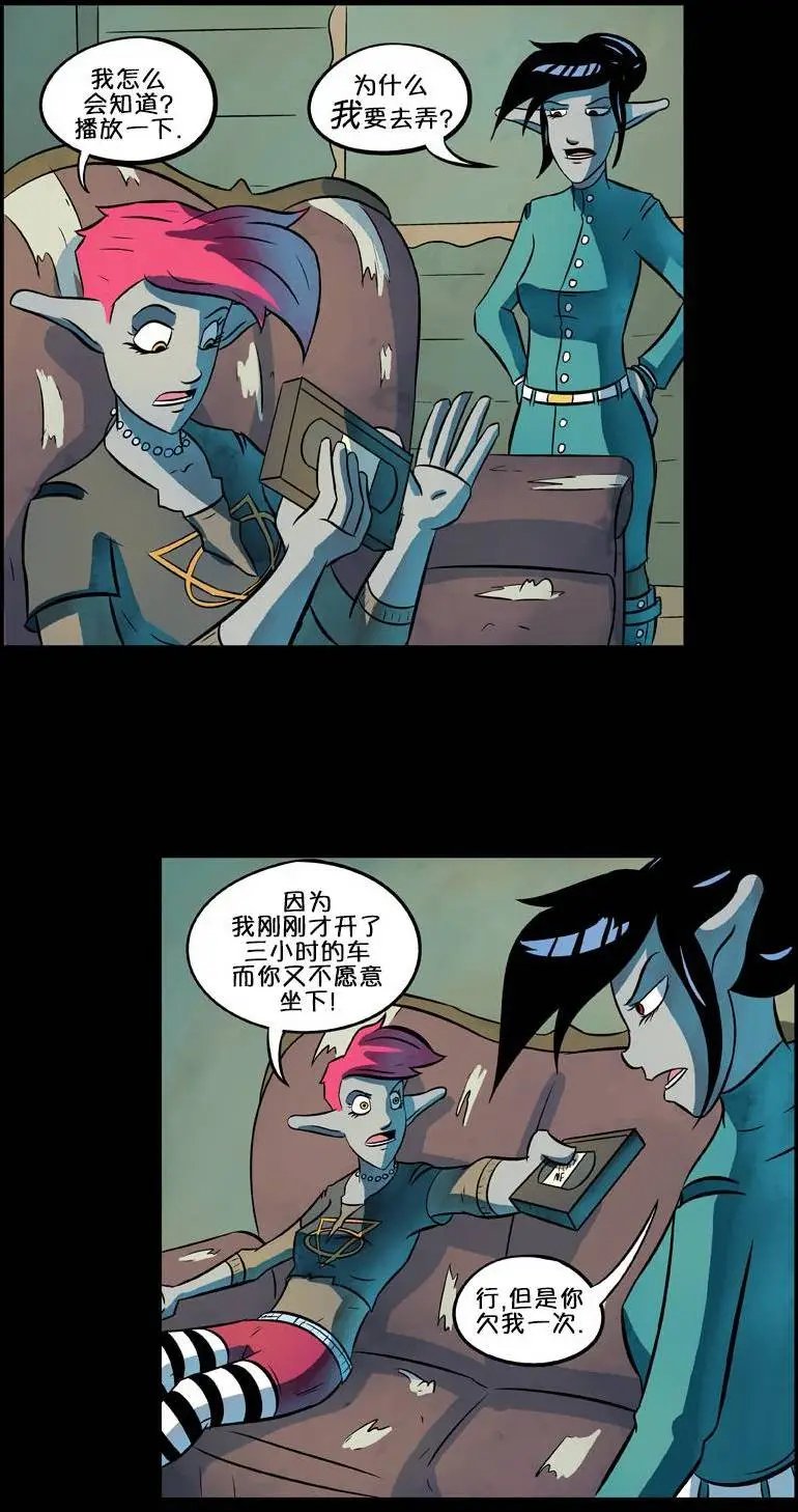 第43回