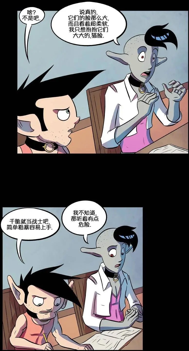 第44回