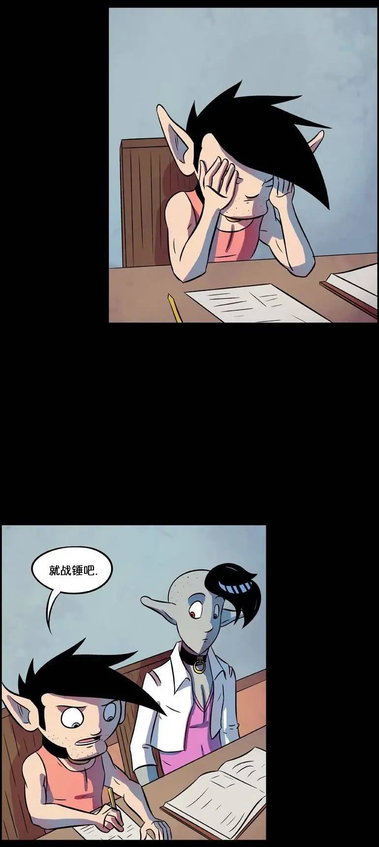 第44回