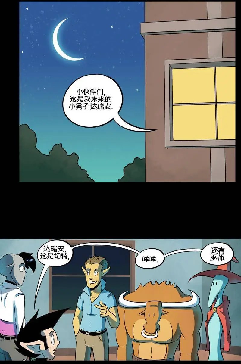 第44回