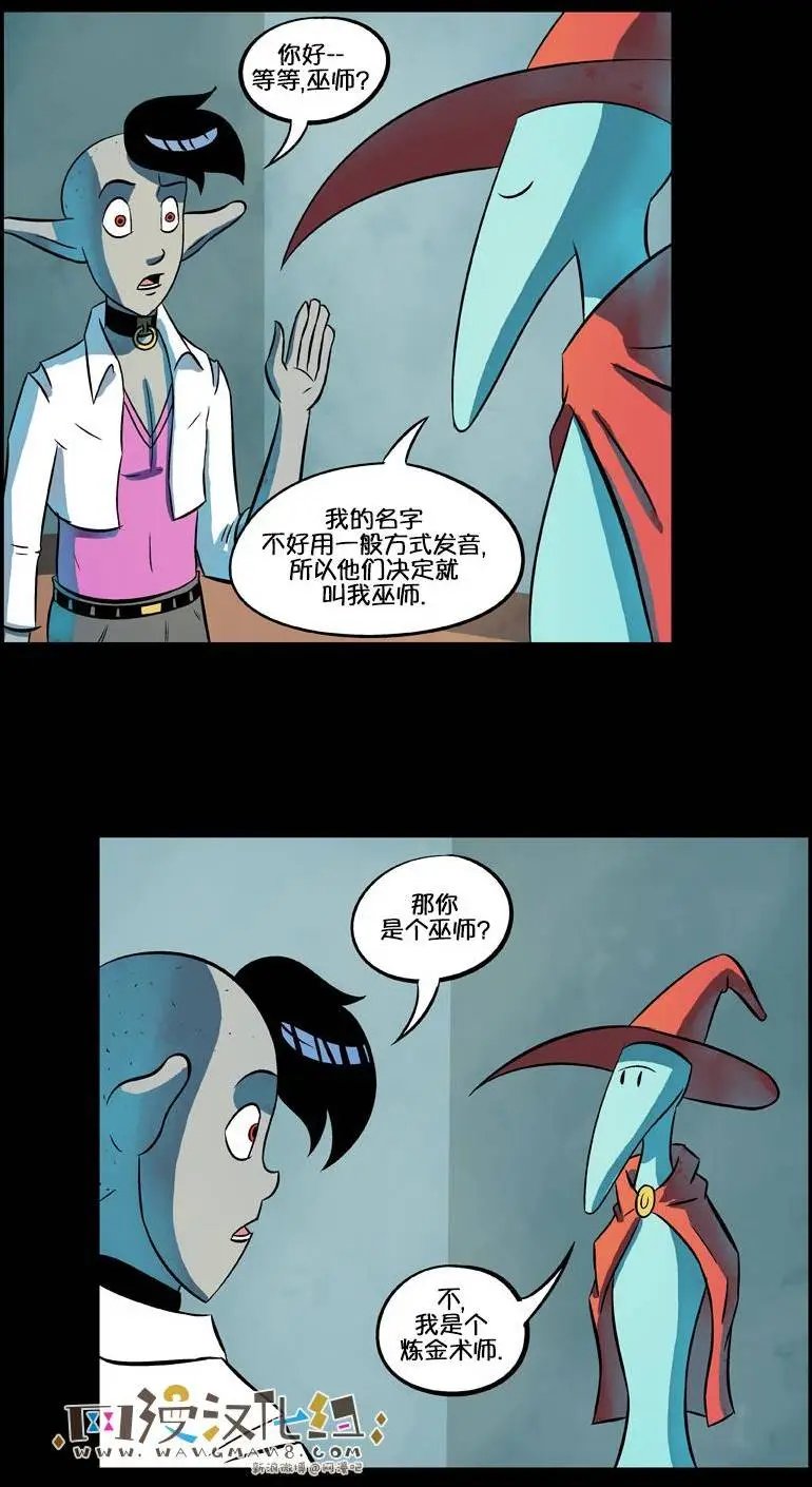 第44回