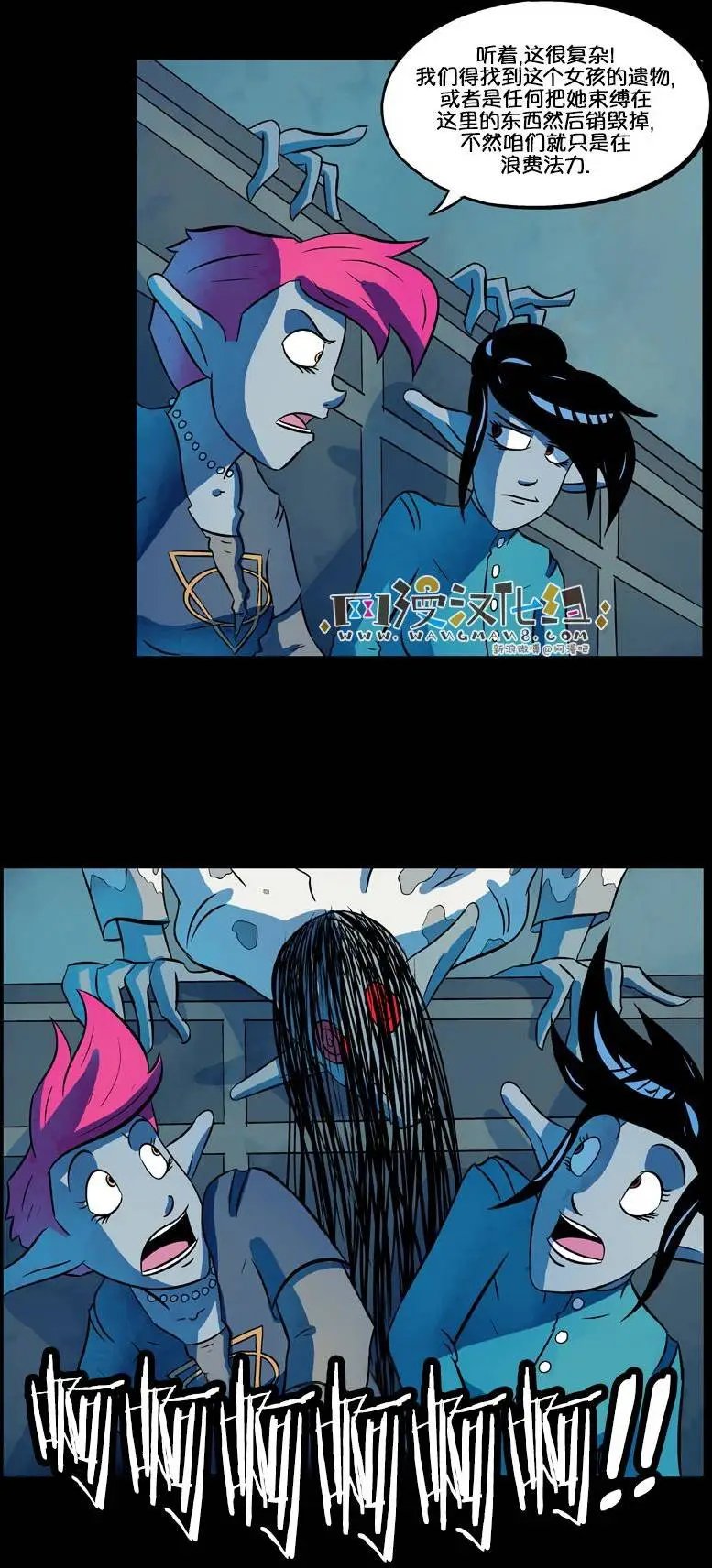 第44回