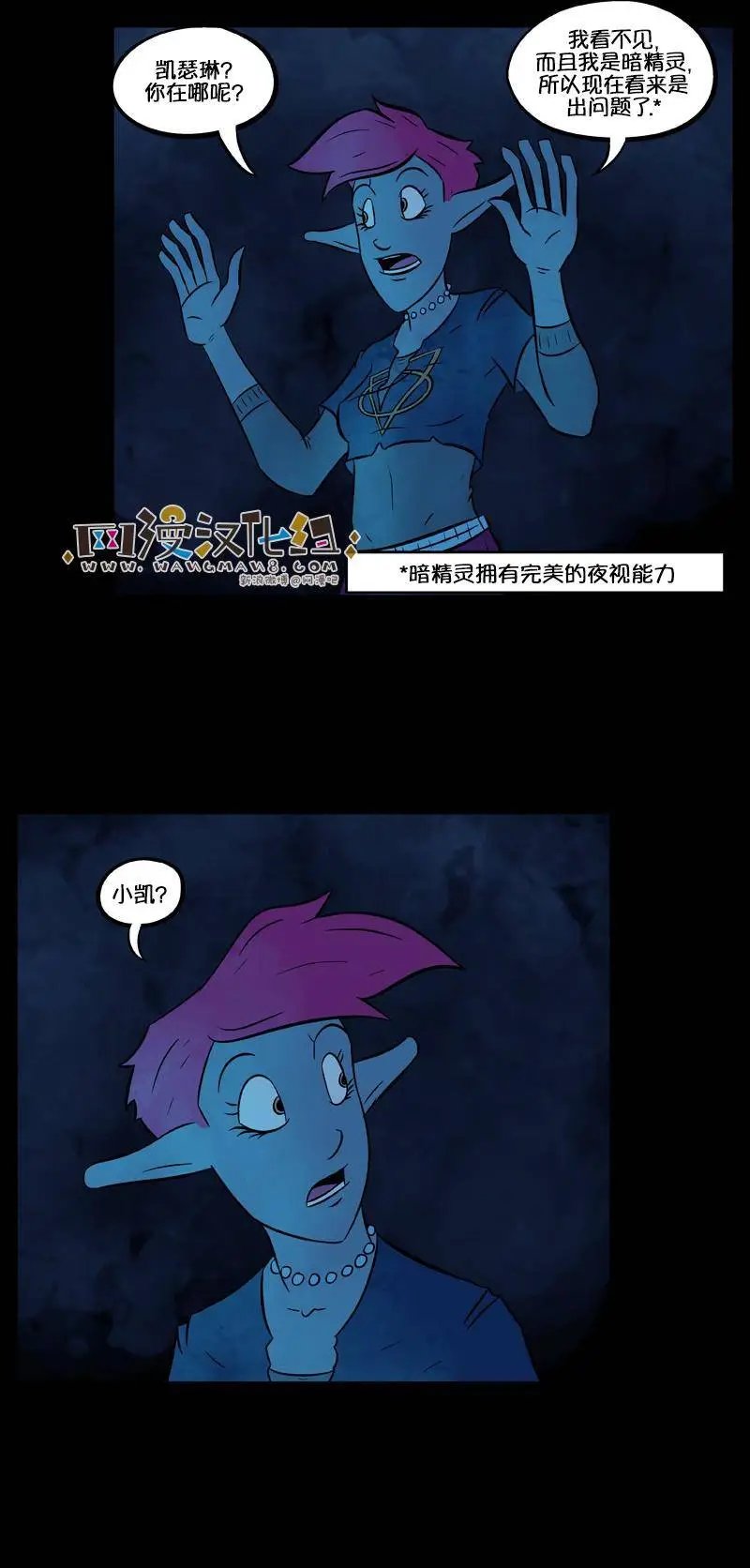 第44回