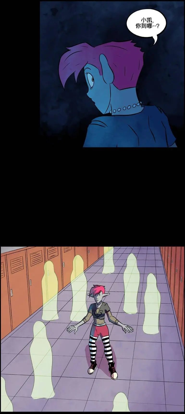 第44回
