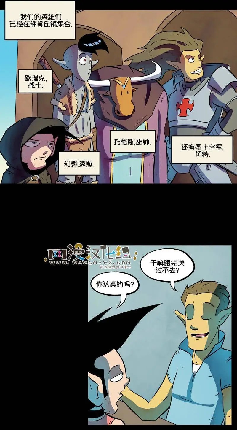 第44回