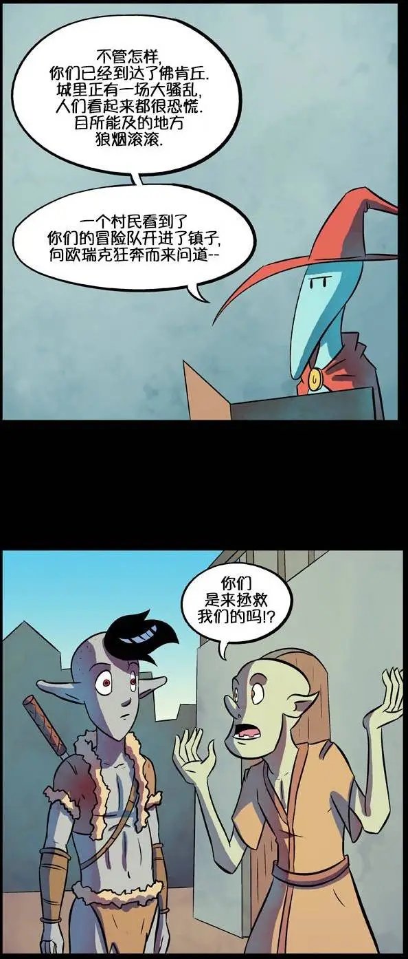 第44回