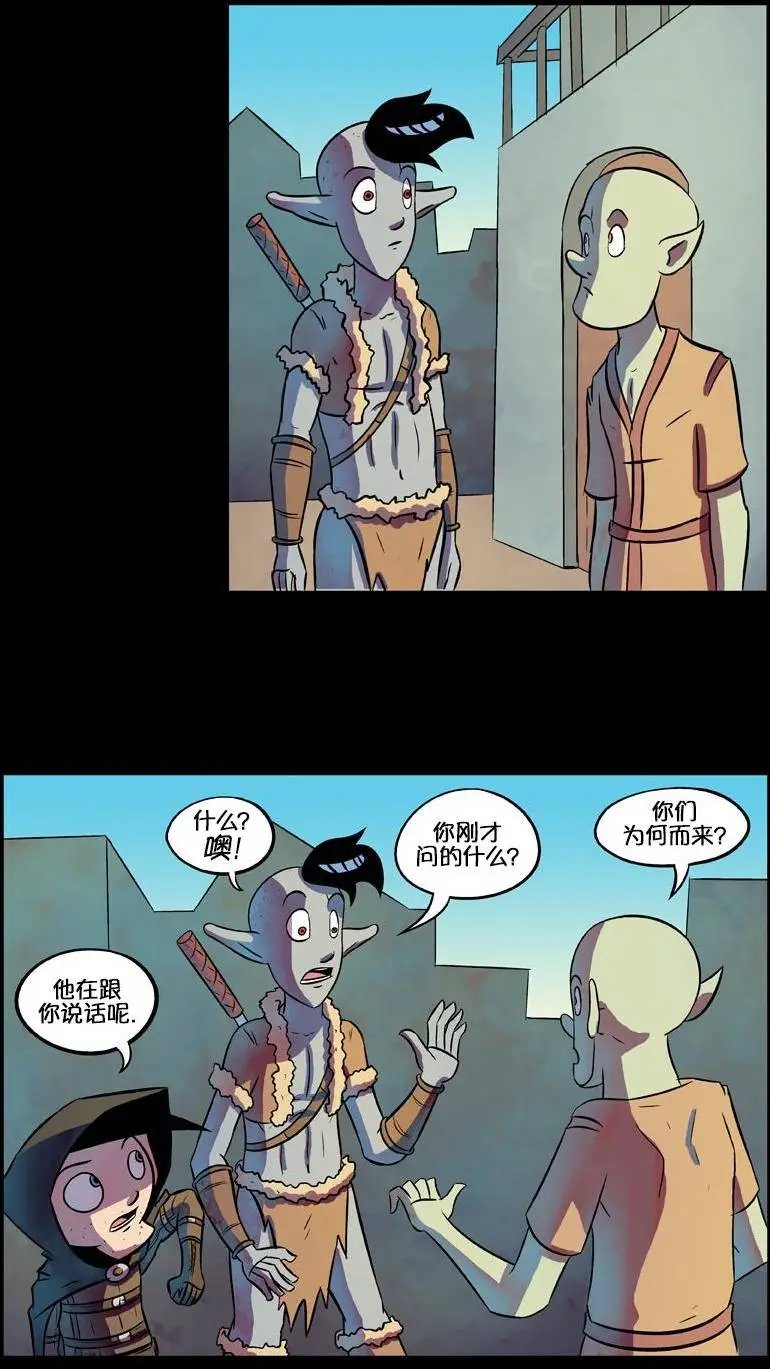 第44回