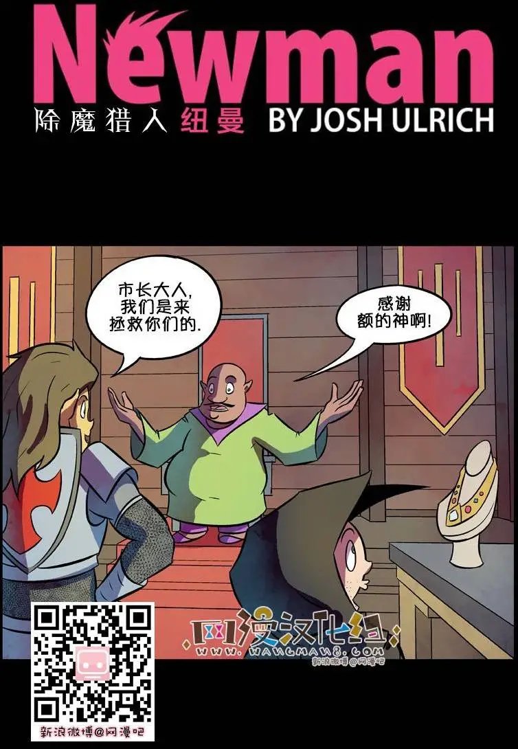 第45回
