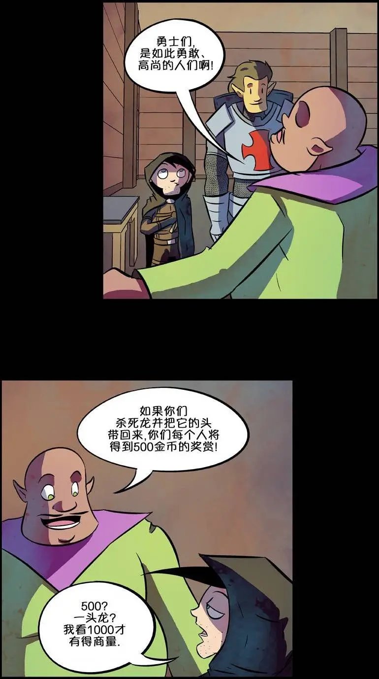第45回