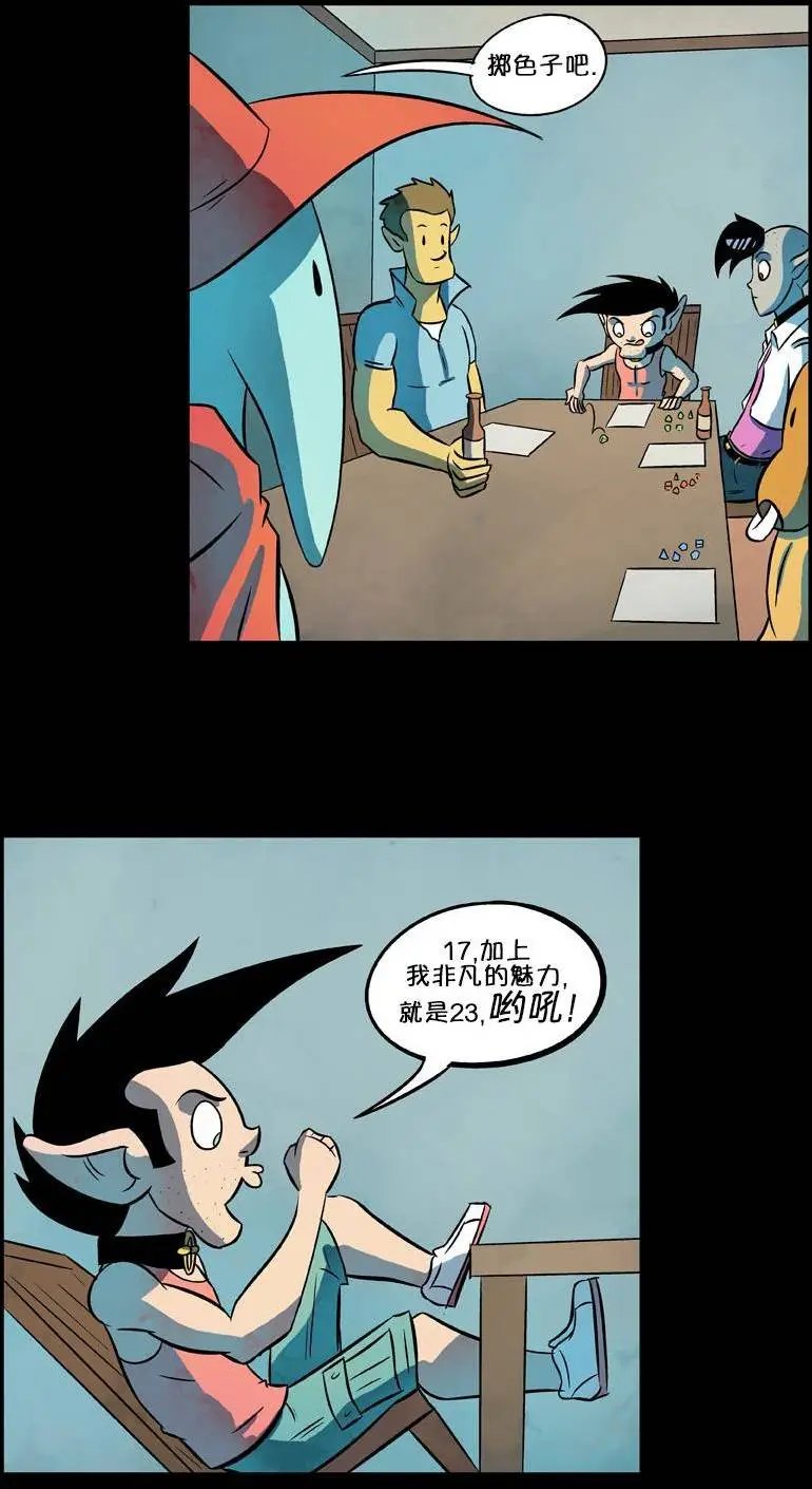 第45回