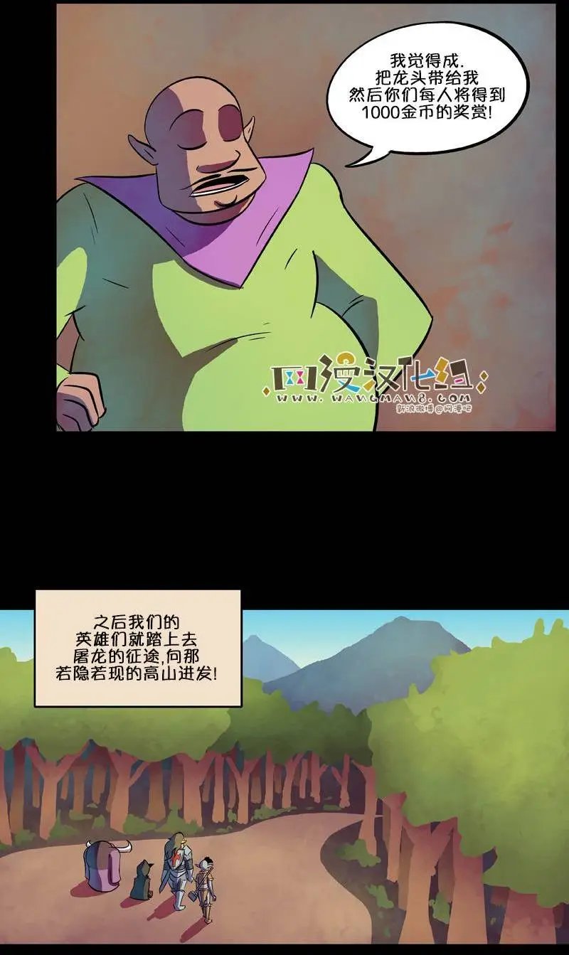 第45回