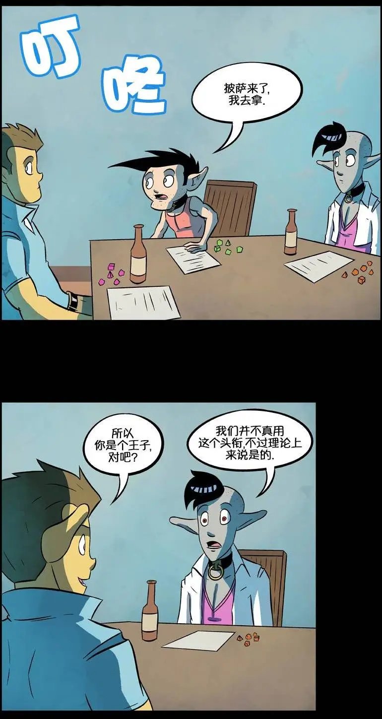 第45回