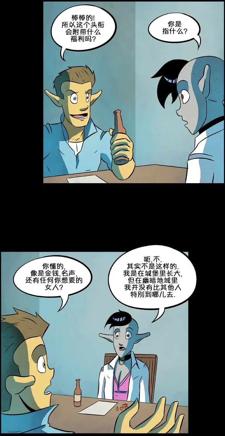 第45回