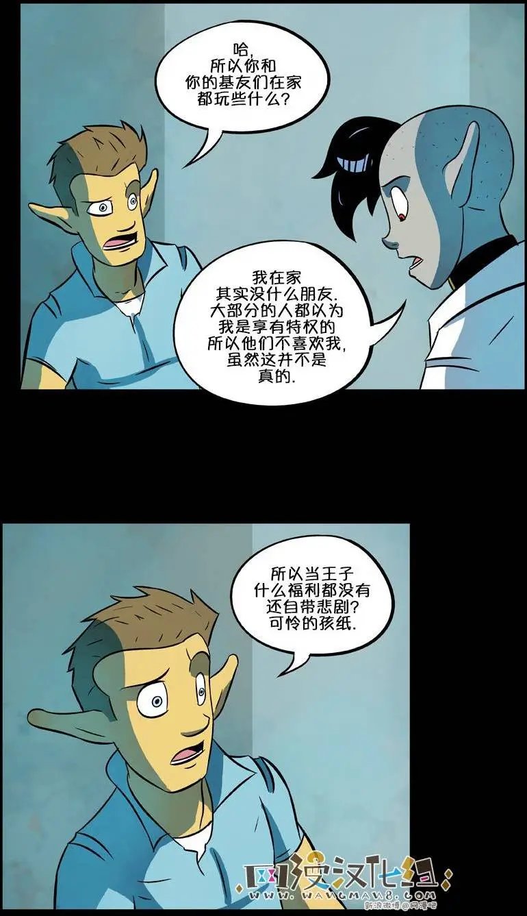 第45回