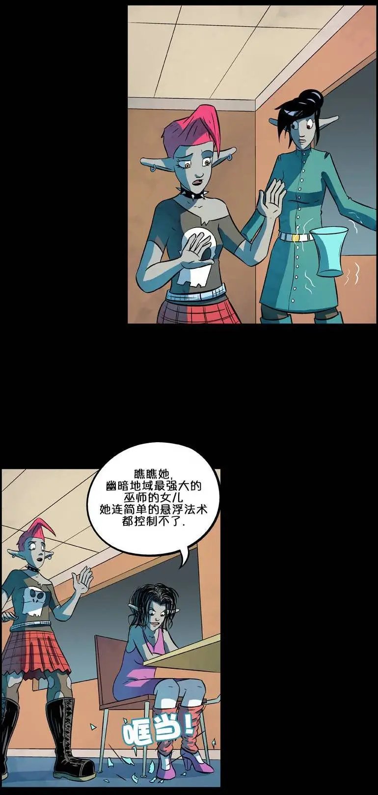第45回