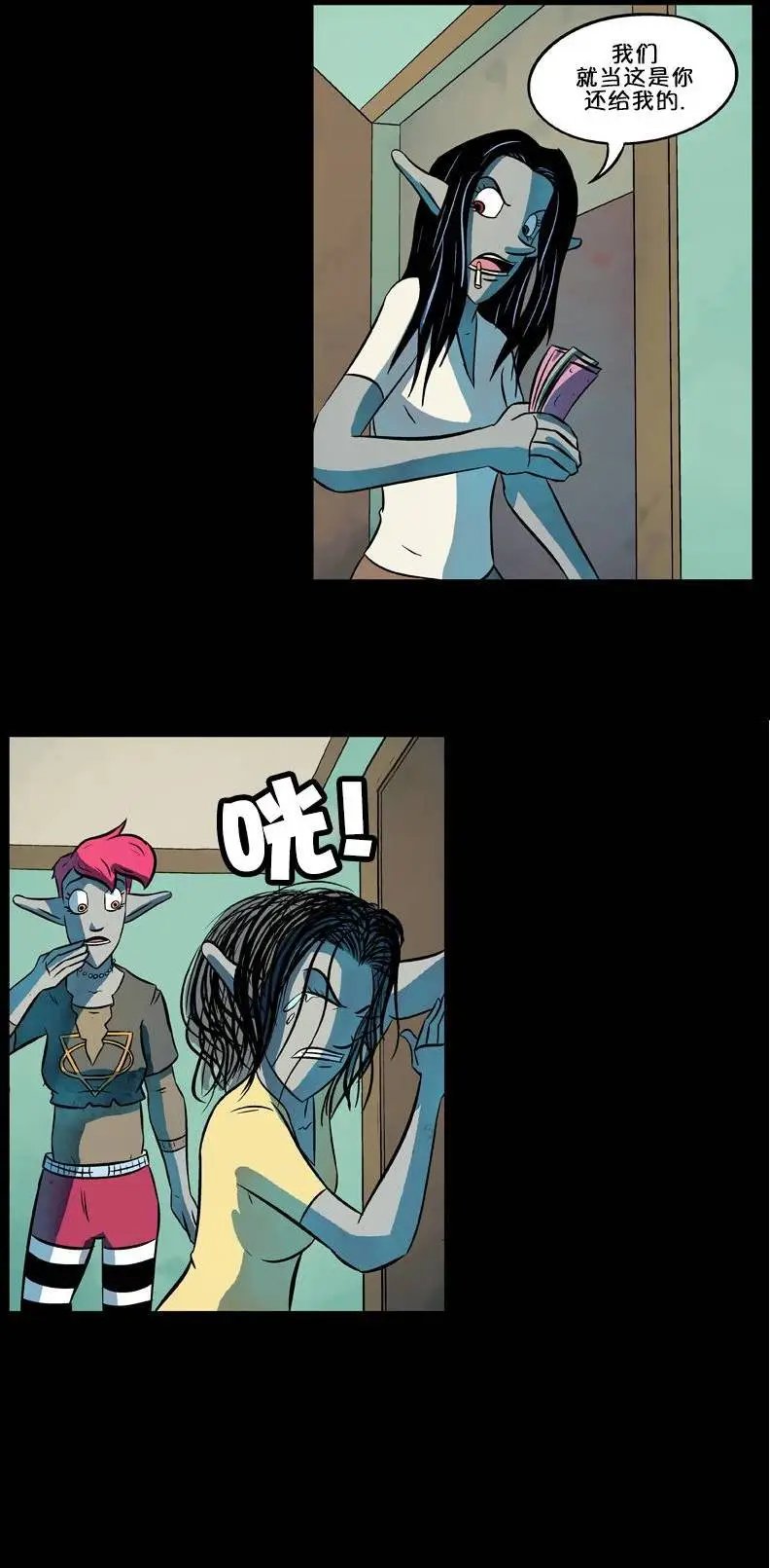 第45回