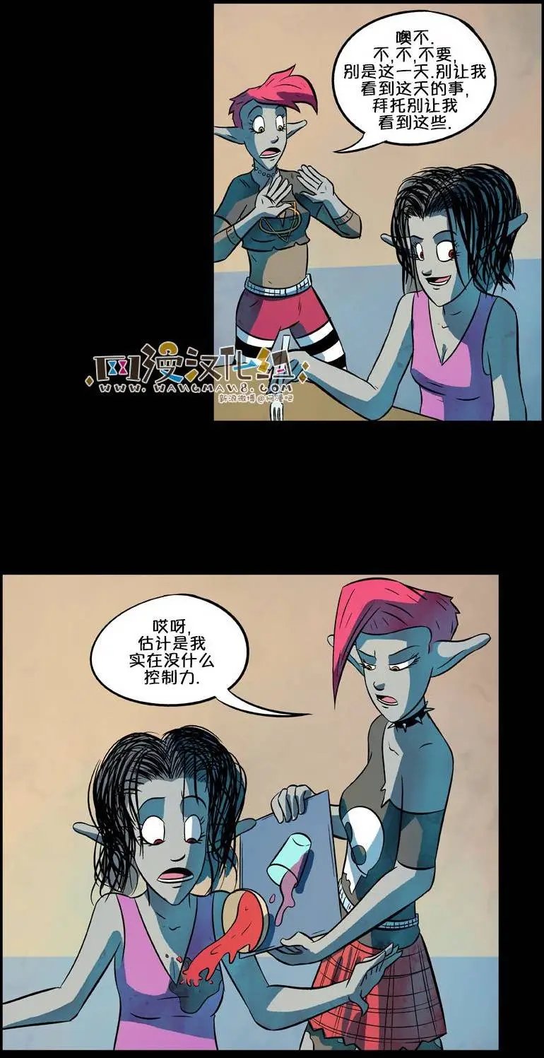 第45回