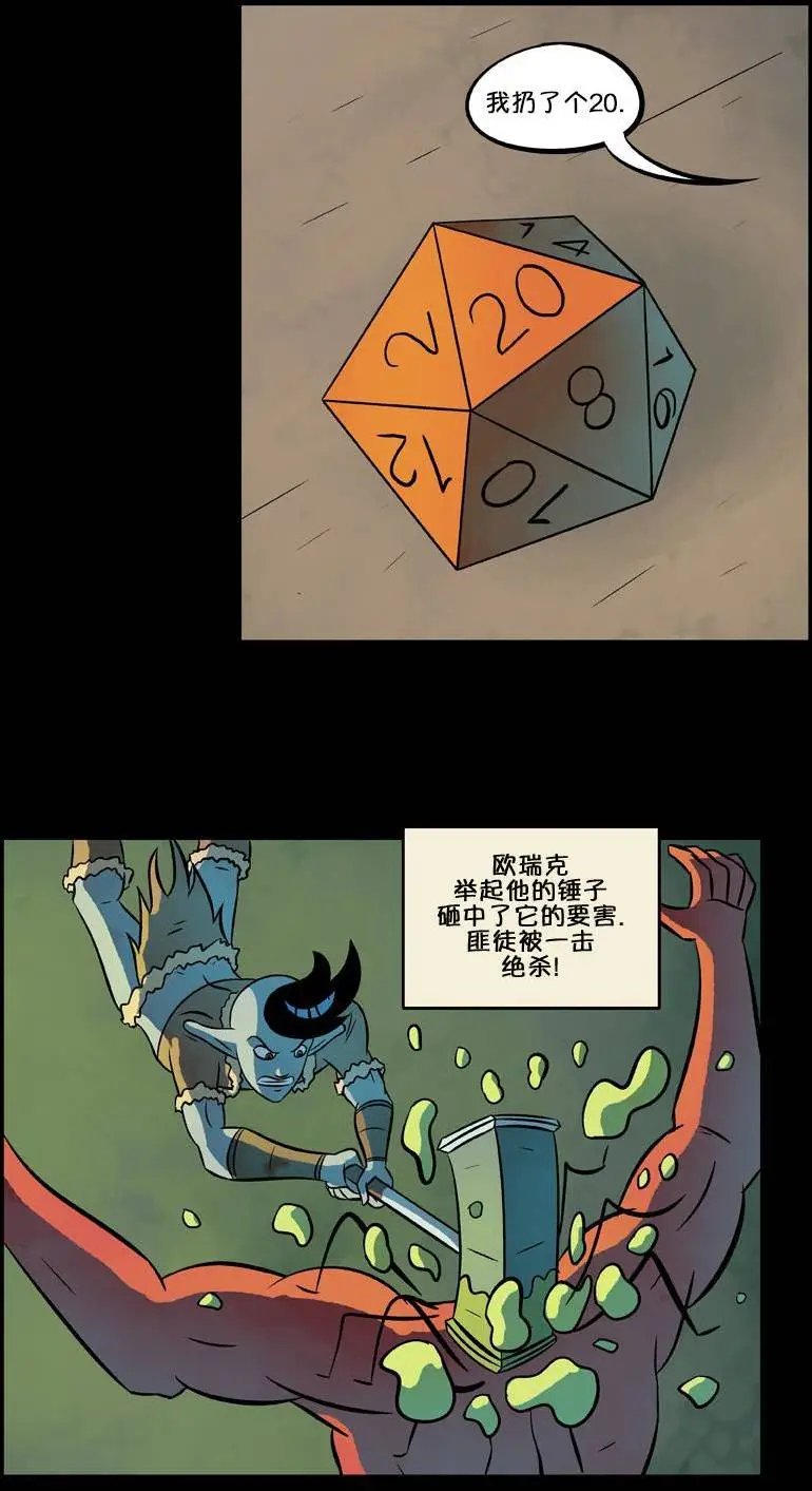 第46回