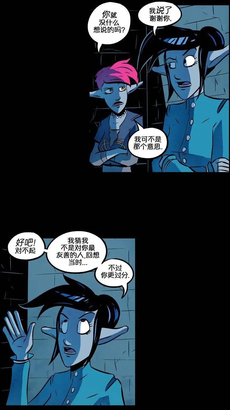 第46回