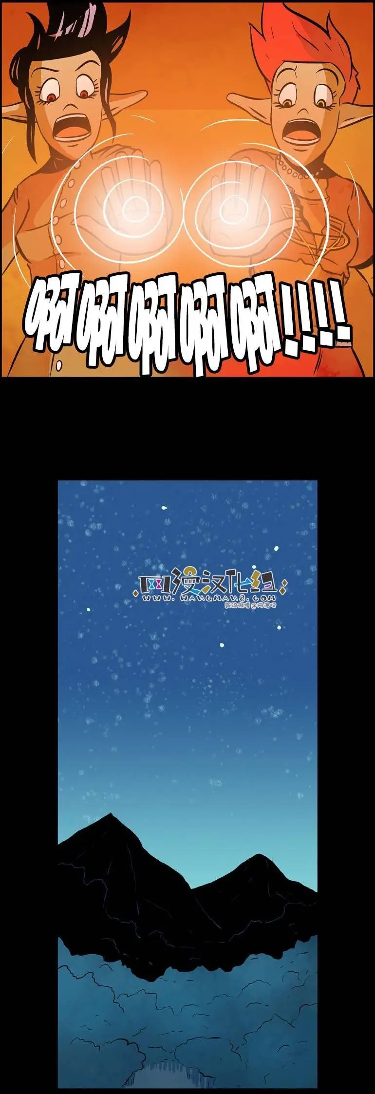 第46回