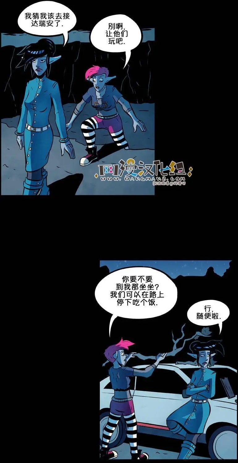 第46回