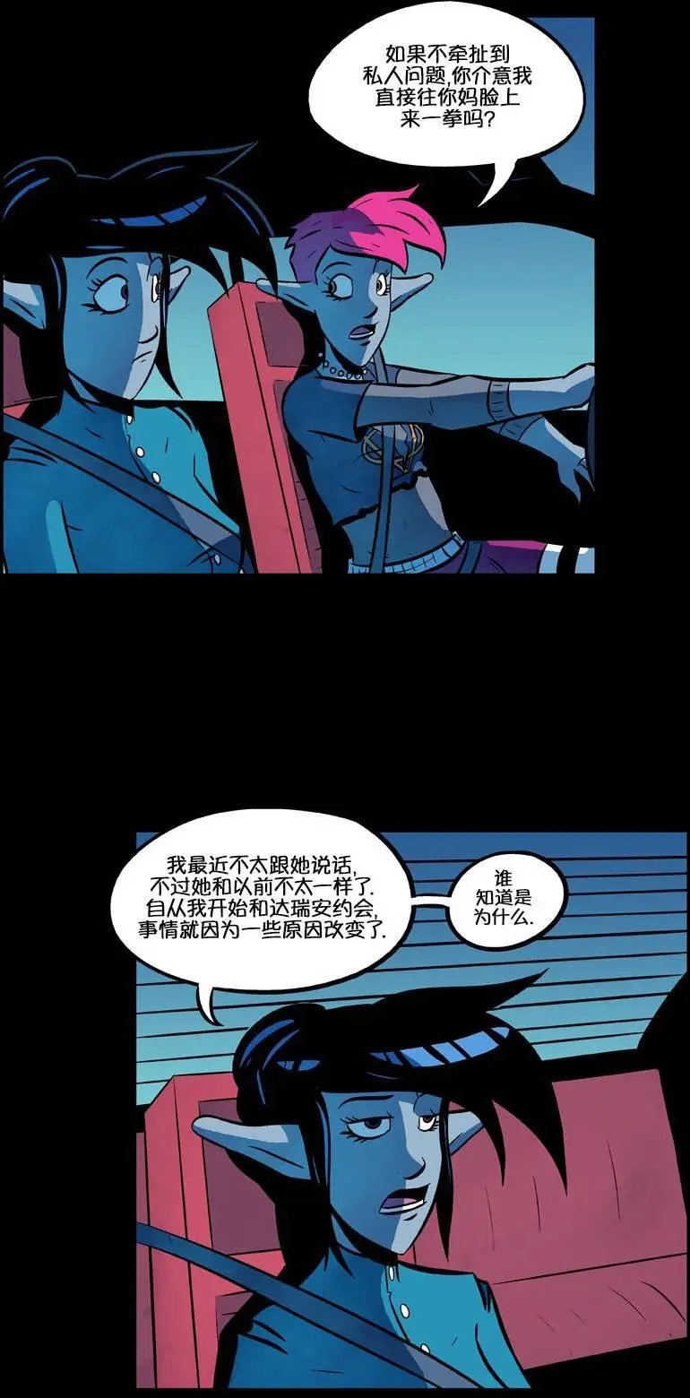 第46回