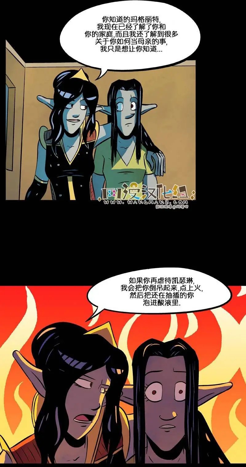 第46回