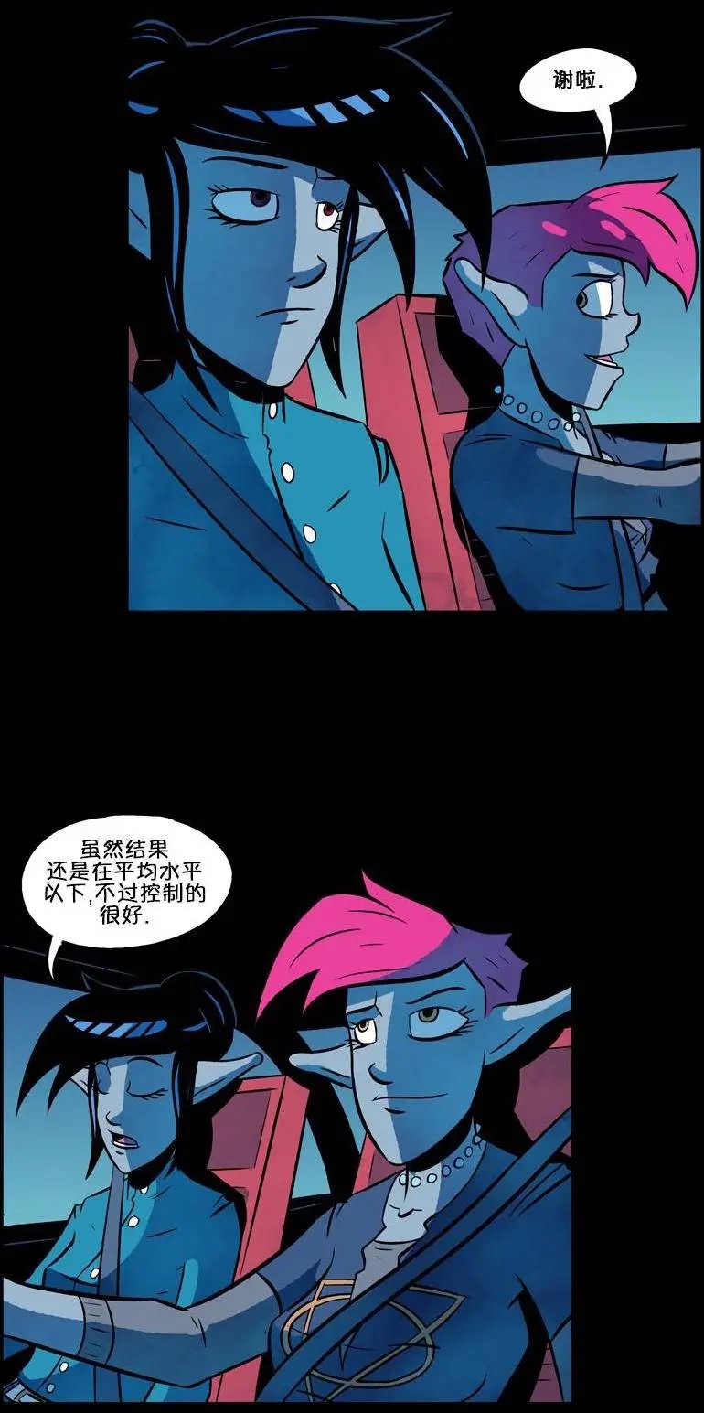 第46回