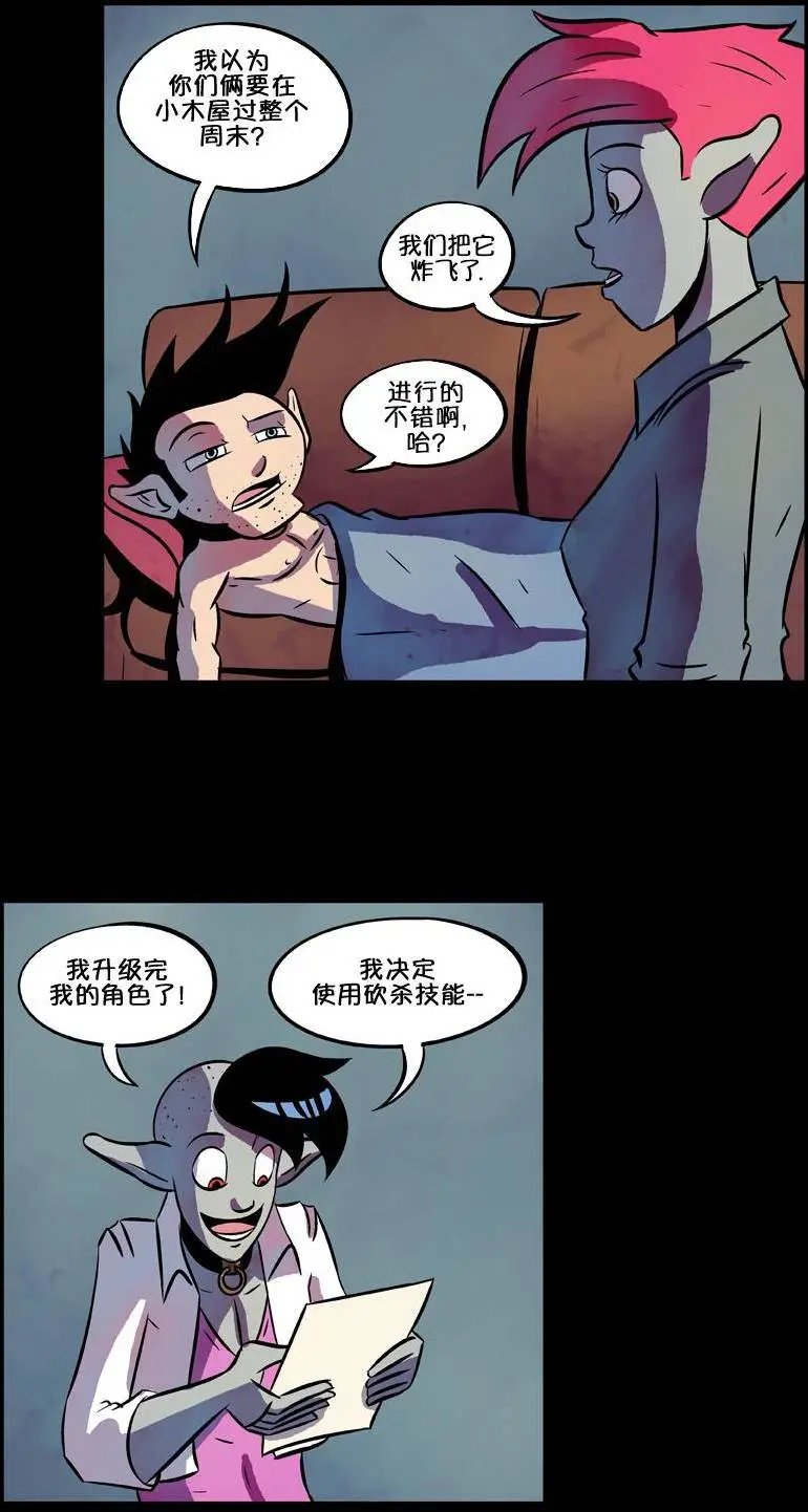 第46回