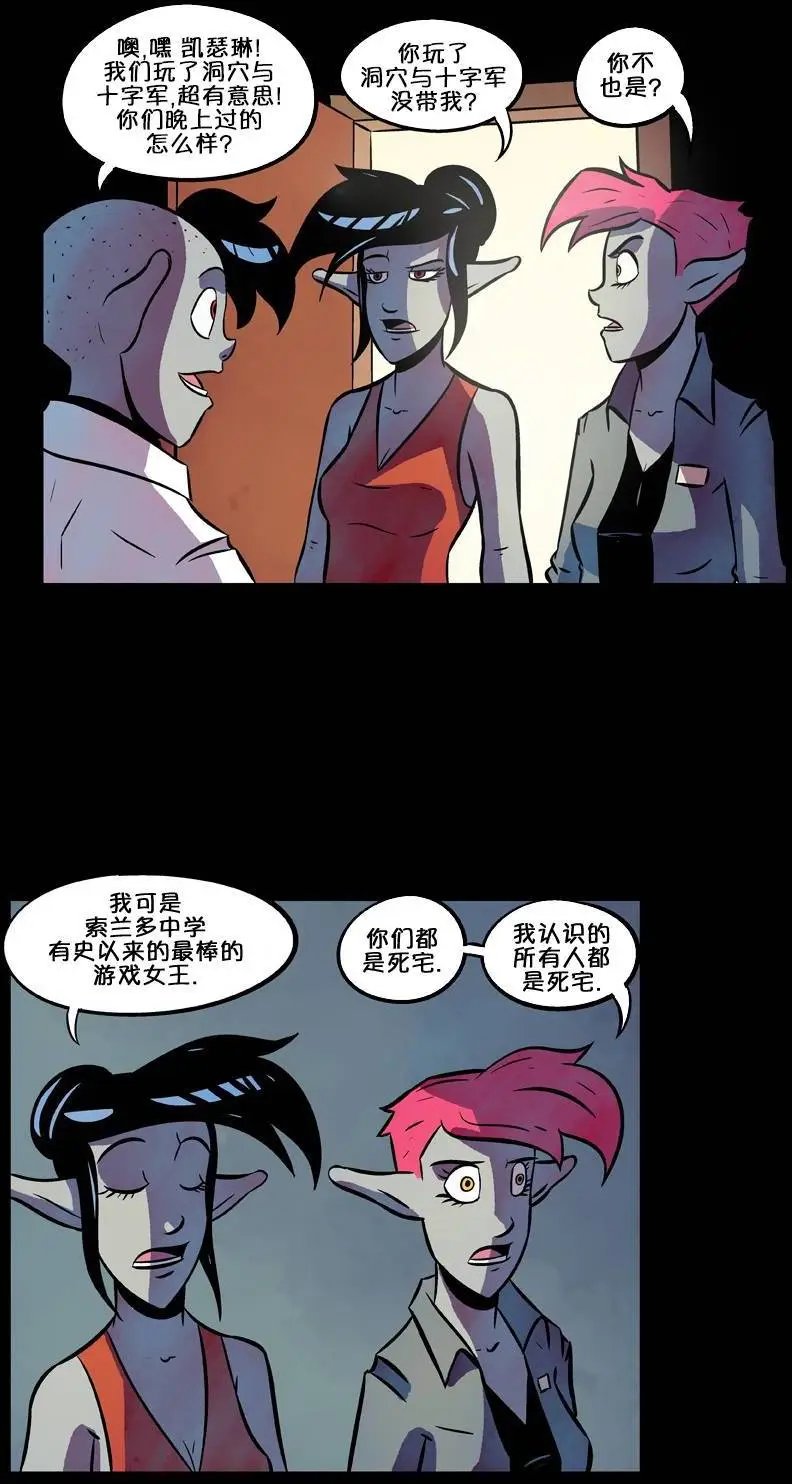 第46回
