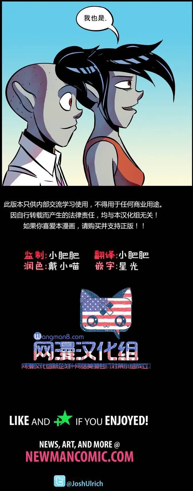 第46回