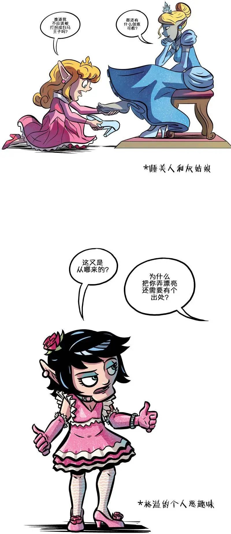 第47回