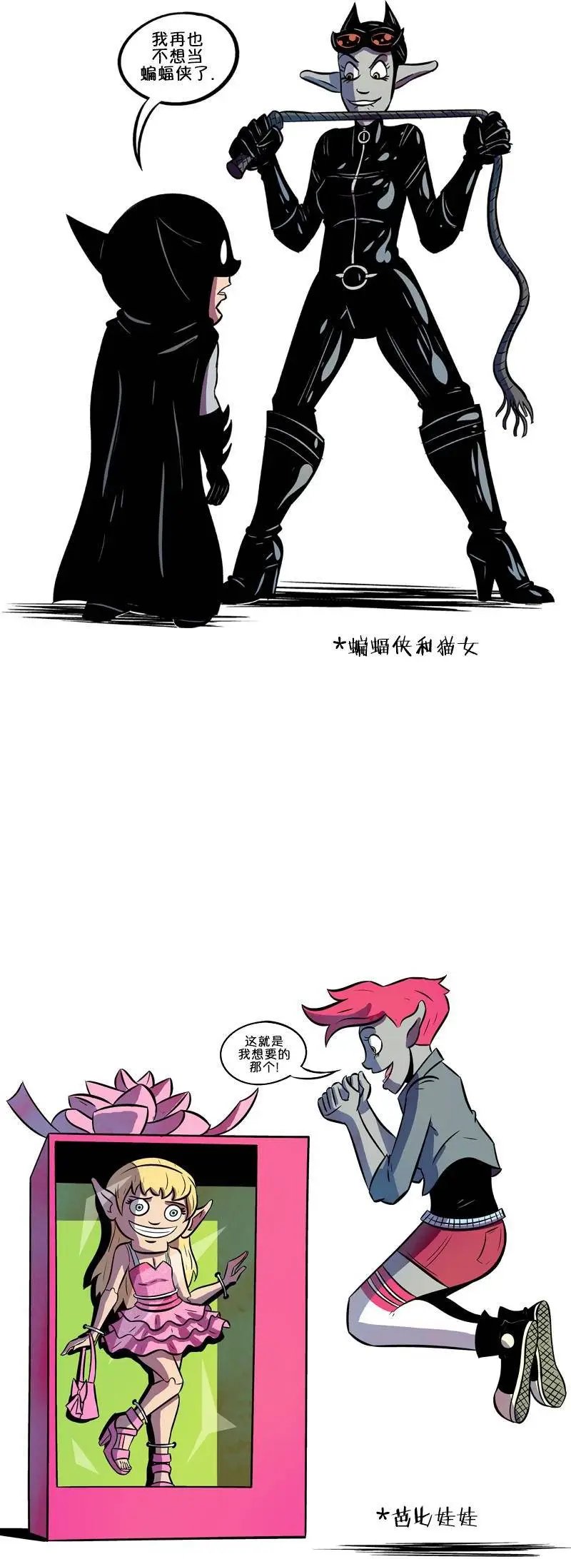 第47回