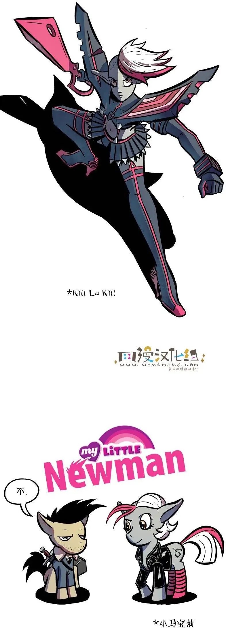 第47回