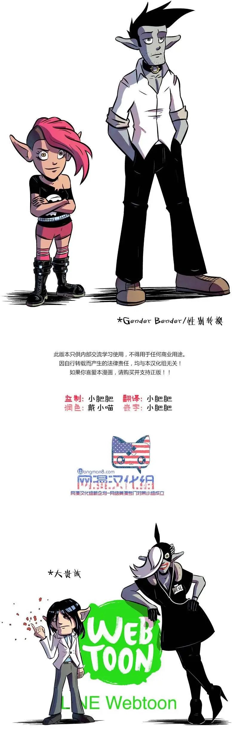 第47回