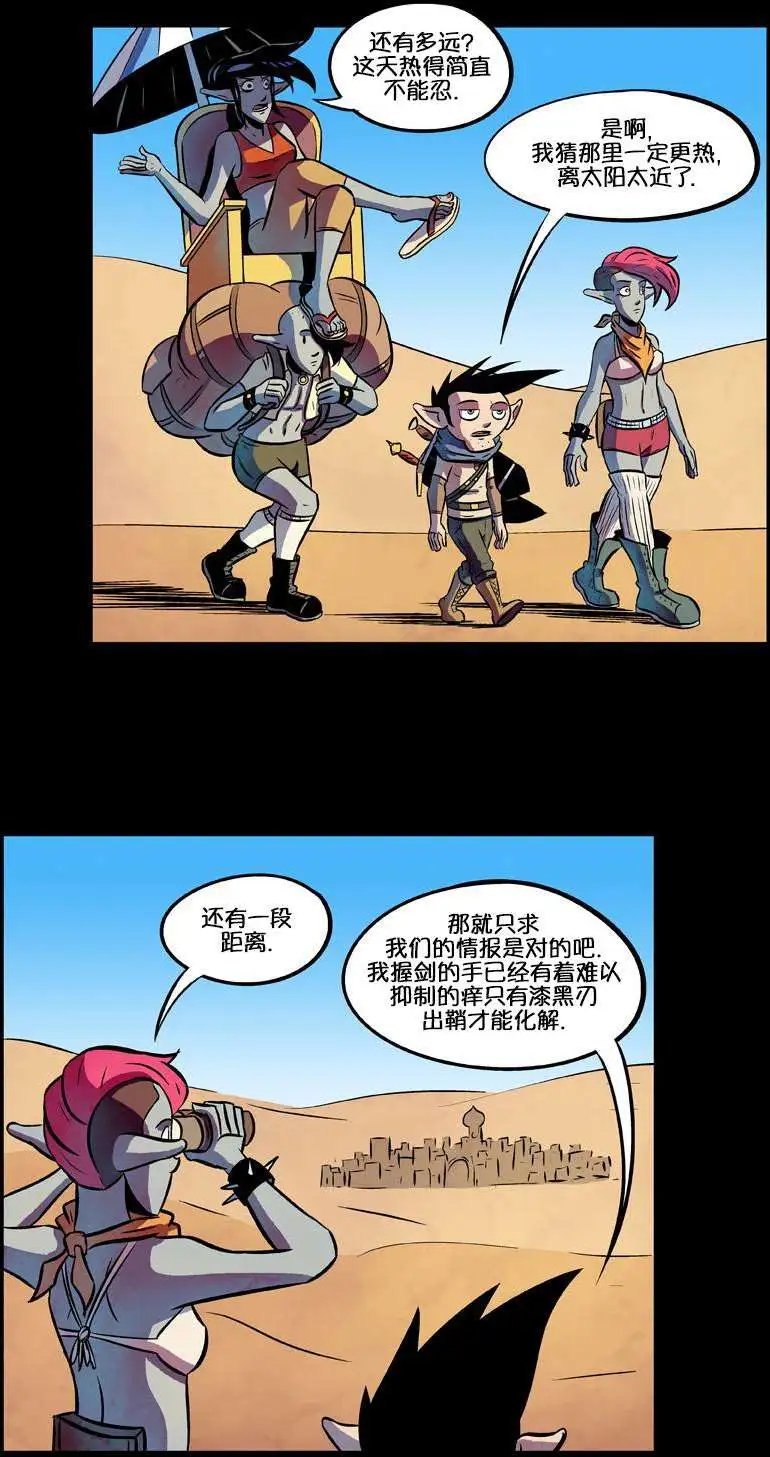 第48回