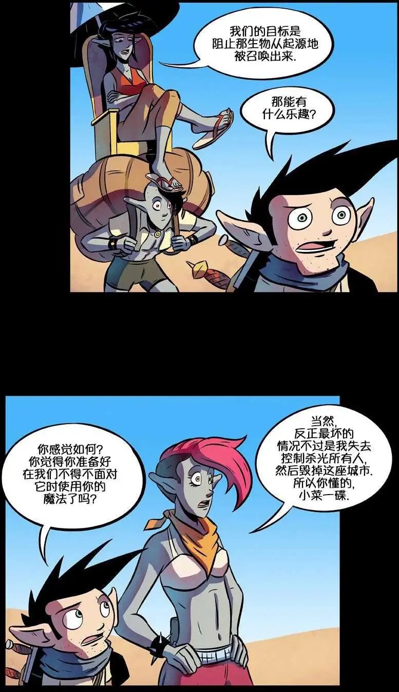 第48回