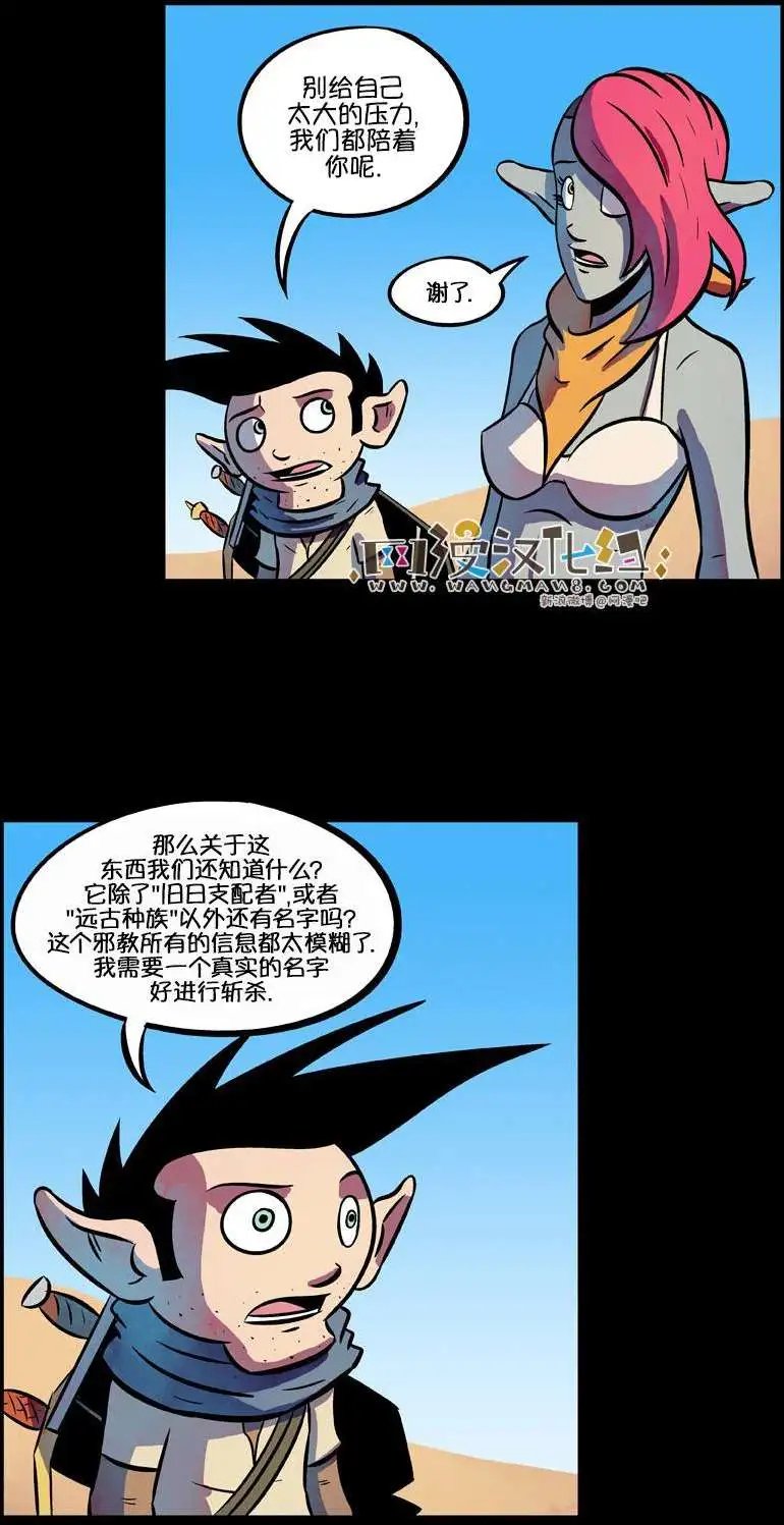 第48回