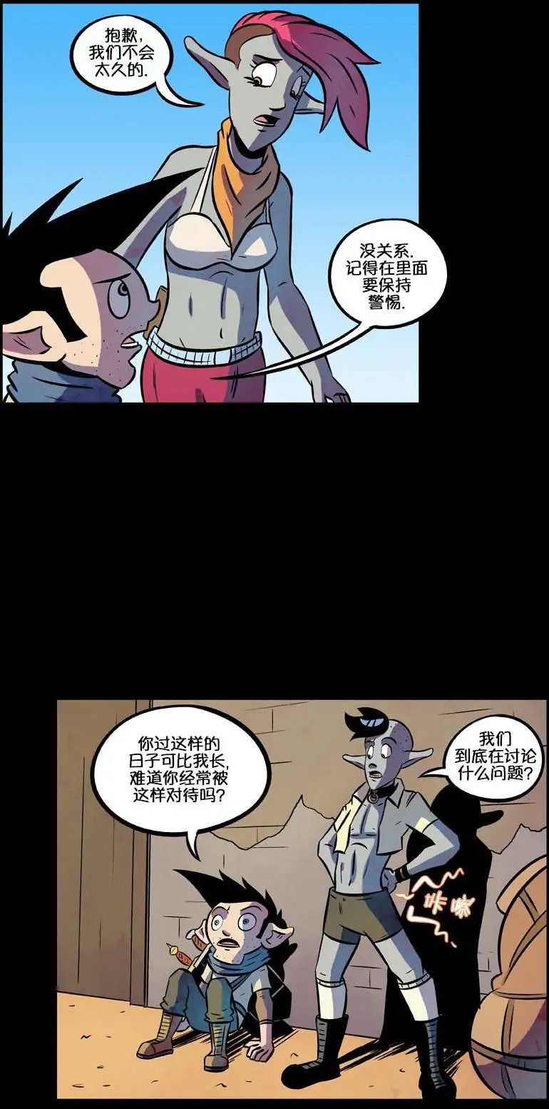 第48回