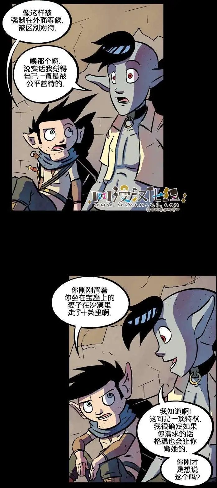 第48回