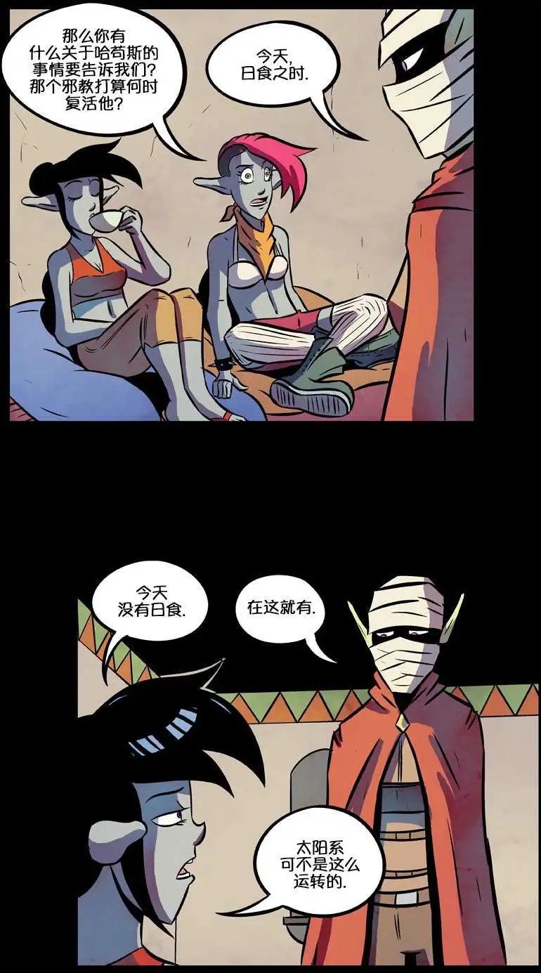第48回