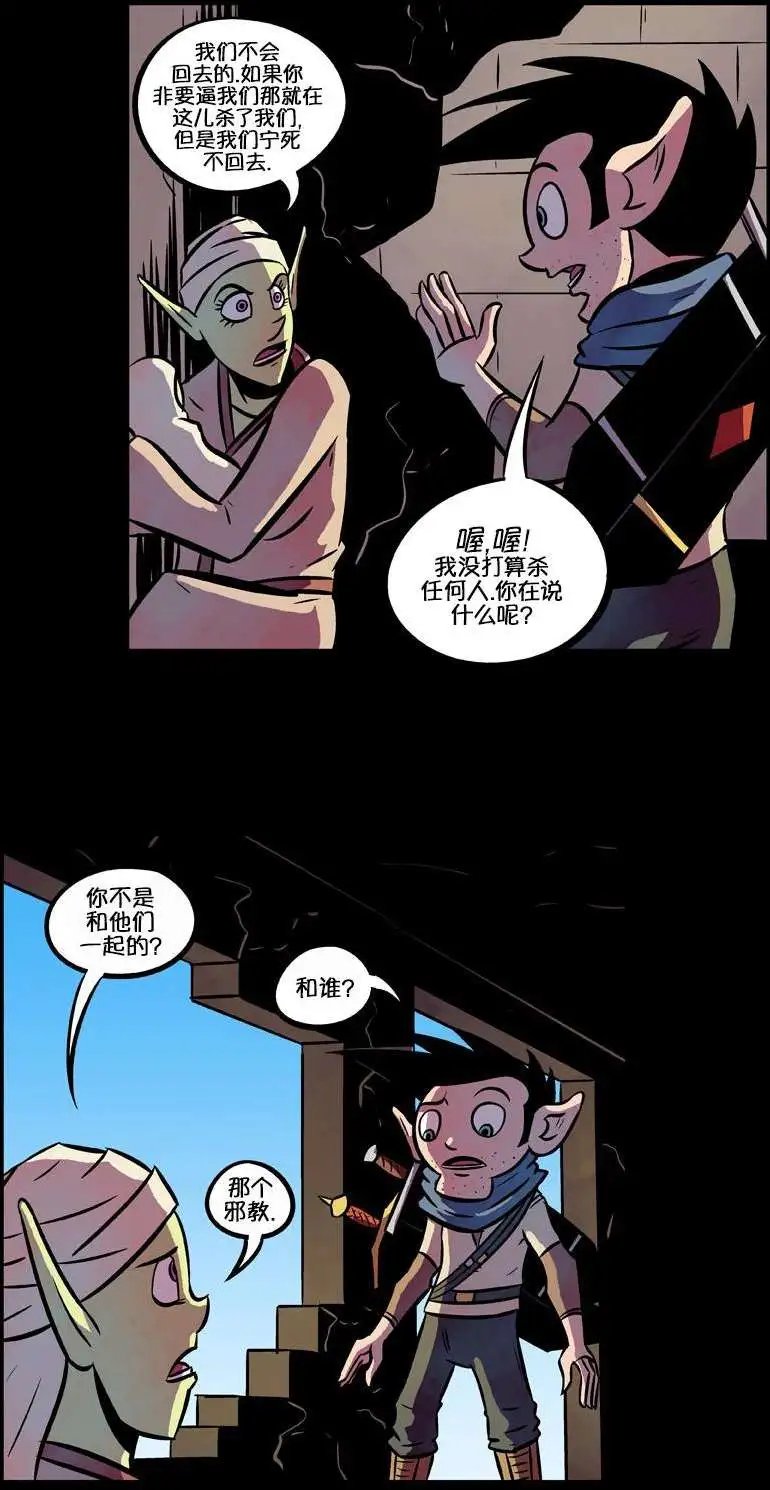 第48回