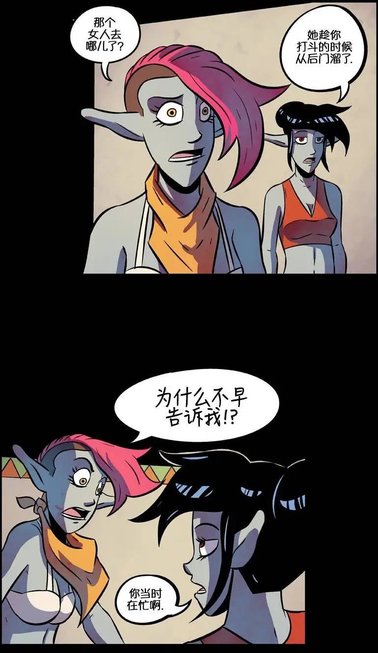第49回