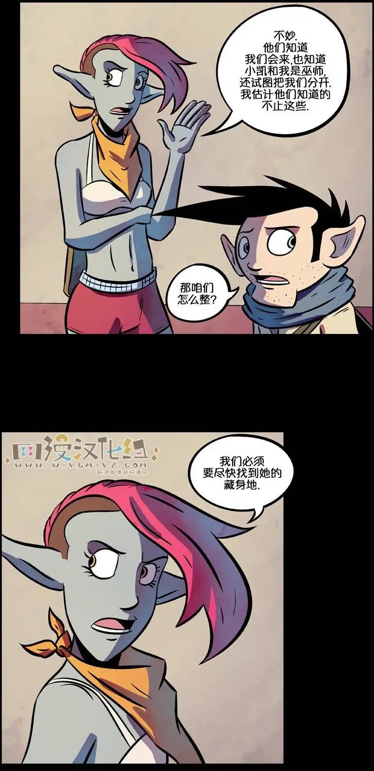 第49回