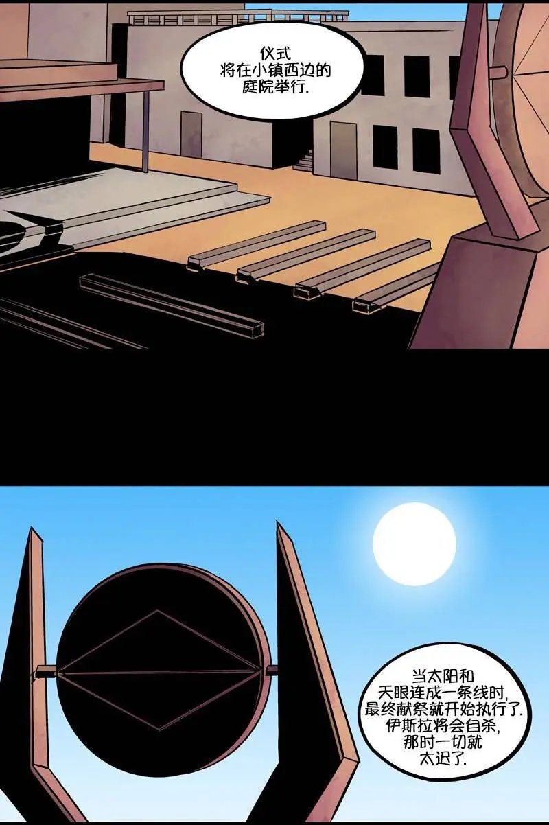 第49回