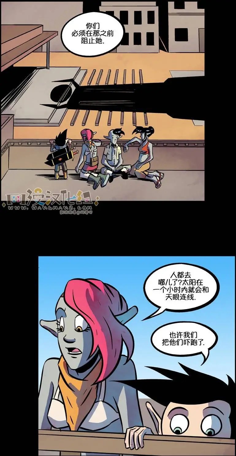 第49回